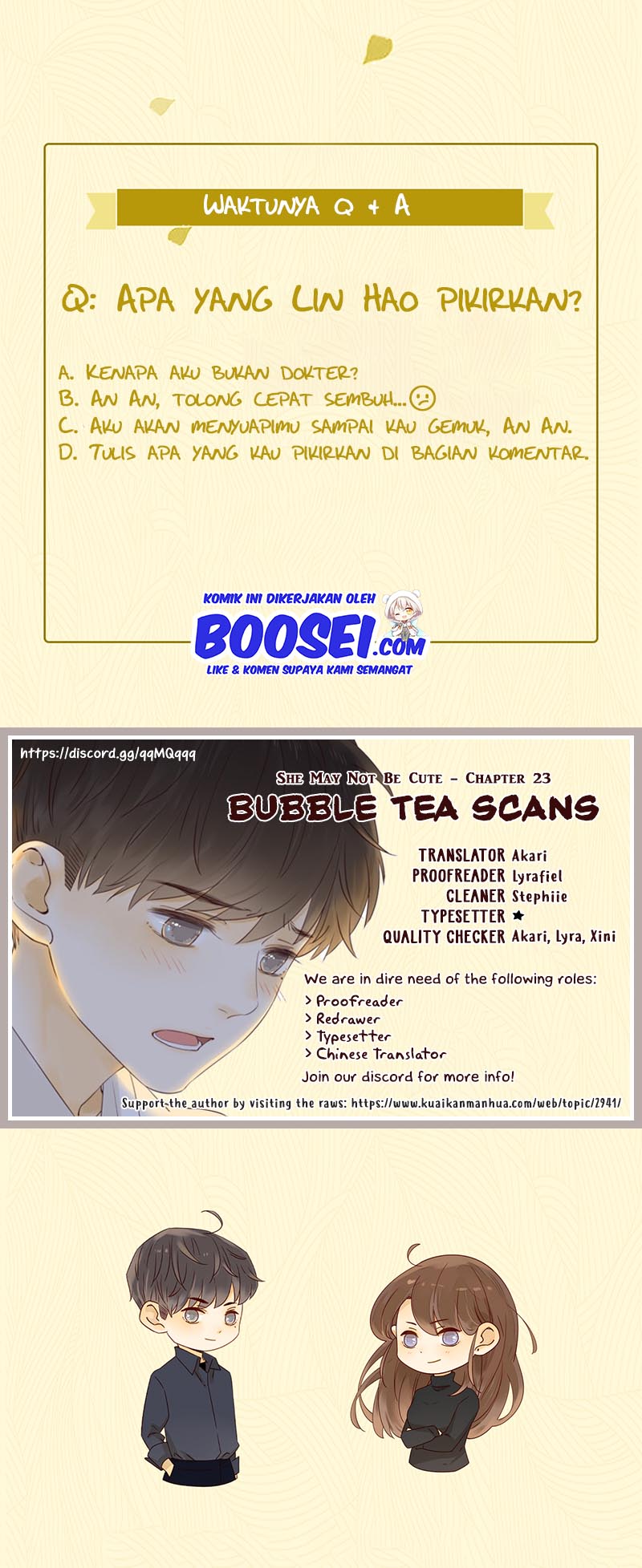 She May Not Be Cute Chapter 23 Gambar 16